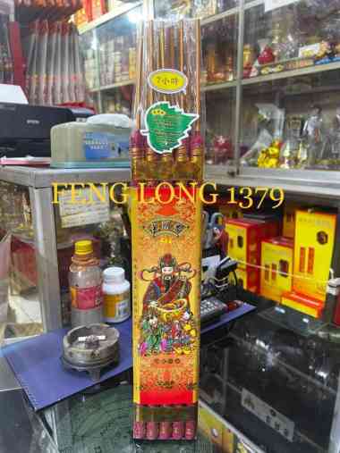 Hio (Dupa) Samkai SCR (Guang Ming Xiang) 514 Darshan 7 Jam 12 Batang Tulisan Emas