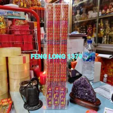 Hio Dupa Samkai LIU LIU SHUN Merah Tulisan Emas 49cm 9 Batang