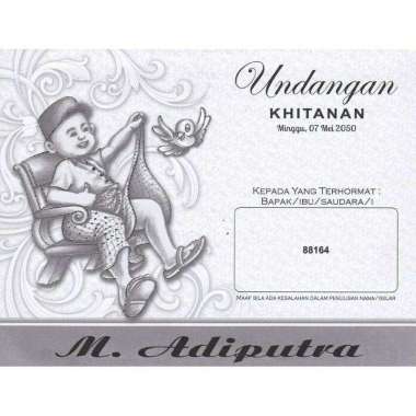 Undangan Blangko Khitanan Erba 88164