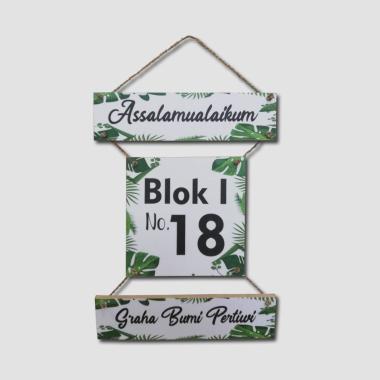 Jual Prima Shabby Craft 3 In 1 Kaligrafi Ayat Kursi Vintage