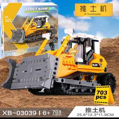 xingbao brick BULLDOZER xb-03039