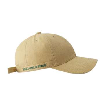 Baseball cap : WHAT I WANT IS SIMPLE - Topi Baseball Topi Pria Topi Wanita Topi Olahraga One Size KH
