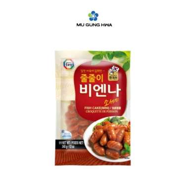 FROZEN FISH CAKE (MINI - JULJULIVIENNA 340G