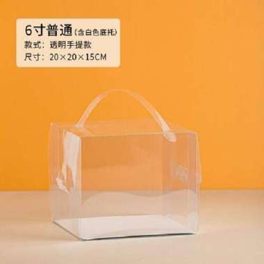 Korean Glass Box Kotak Kue Mika Transparan Cake Box (1 pcs) 20x20x15cm