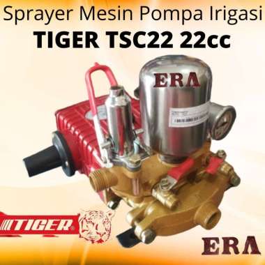 TIGER - Sprayer Pompa Air 22cc Mesin Pompa Doorsmeer TSC22 Mesin Cuci Motor Mobil Perkebunan Ladang 