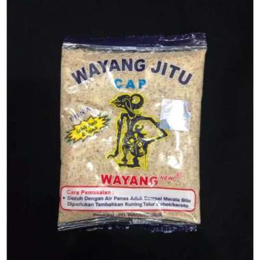 Wayang Jitu - Umpan Aroma Tuna