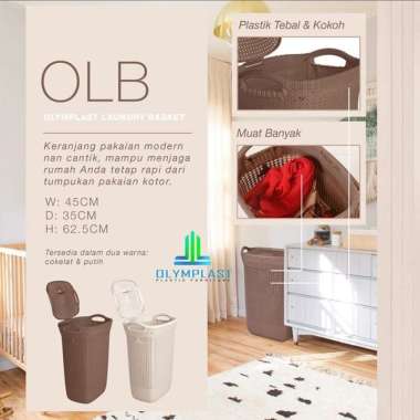 keranjang laundry baju olymplast motif rotan Coklat Muda