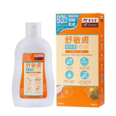 Calming Relief Skin Cleanser 300ml
