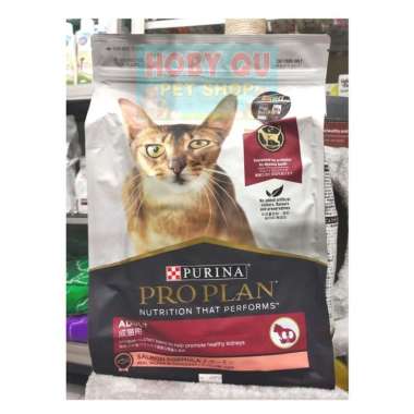 Proplan Adult Salmon Formula Fresh Pack 3kg