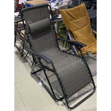 Jual Kursi Lipat Santai Terbaru Harga Murah Blibli Com