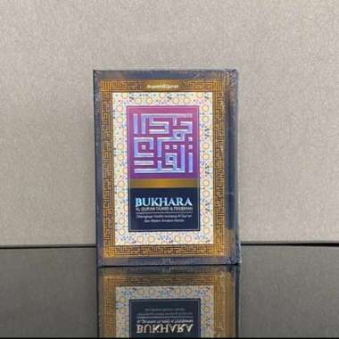 Alquran Bukhara B6, Al Quran Bukhara Amalan Harian Syaamil Quran Ungu