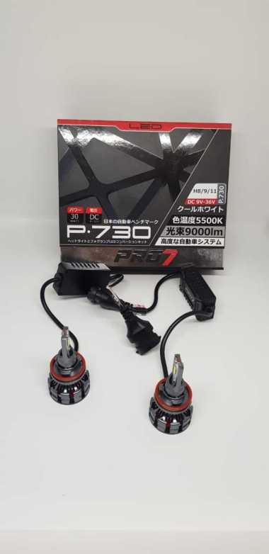LED PRO7 P730 H11 30WATT MANDIRIBAN 5700K
