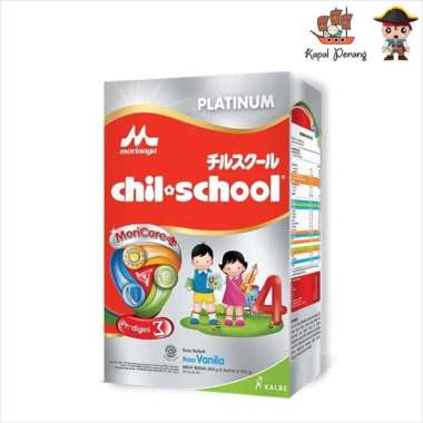 Promo Harga Morinaga Chil School Platinum Vanila 800 gr - Blibli