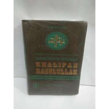 BUKU Khalifah Rasulullah (Mengenal Pola Kepemimpinan Umat
