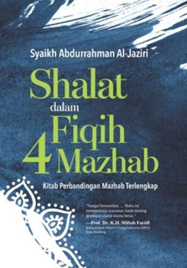 Mizan Buku Agama Shalat Dalam Fiqih 4 Mazhab Multicolor