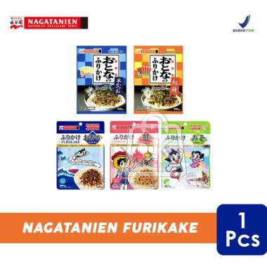 Nagatanien Otona No Furikake / Atom Furikake / Abon Jepang (1 Pcs) Furikake Bonito