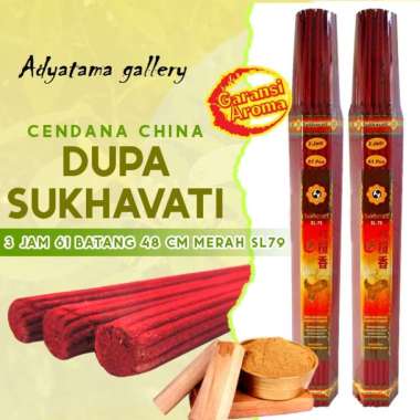 Dupa / hio wangi harum Sukhavati Cendana 3 jam 61 Batang 48 cm merah