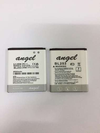 Jual Baterai Lenovo A1000 Terbaru Harga Terbaik Blibli Com