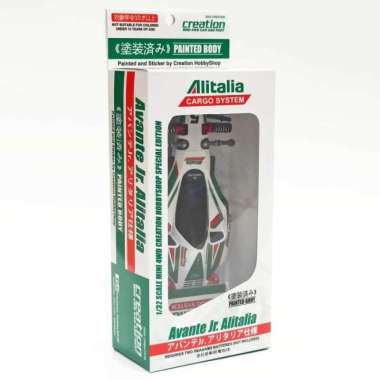 Avante Jr. Alitalia (Painted Body)