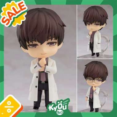 Nendoroid Mo Xu - Love & Producer (Re-Release)