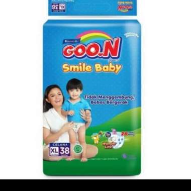 Pampers outlet goon xl