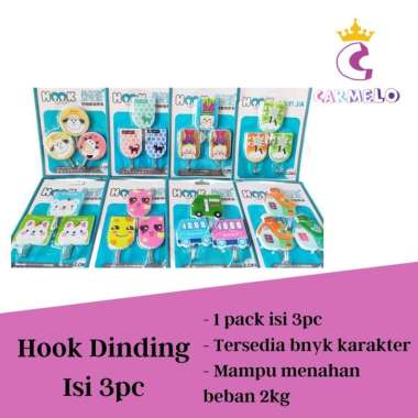 Min Beli 2 Pack Hook Dinding / Hanger baju / Gantungan baju dinding / Gantungan baju tempel dinding
