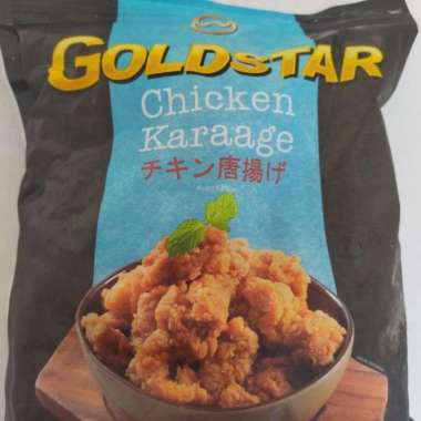 Karage Goldstar