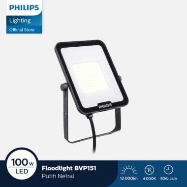 Philips BVP151 LED120 PSU 100W/4000K Natural White