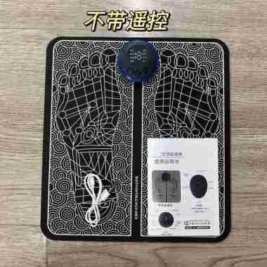 Alat Pijat Kaki Terapi Listrik Telapak Kaki Penguatan Otot Kaki Remote Control