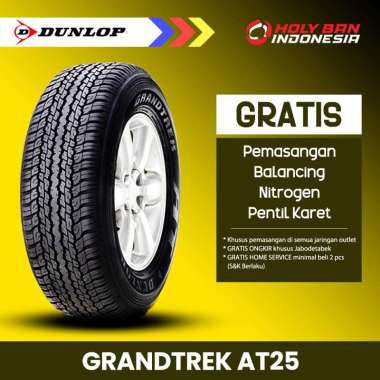 DUNLOP 265/60 R18 110H GRANDTREK AT25