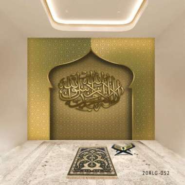 Wallpaper 3D Custom Islami Mihrab Masjid Kaligrafi Emas-18