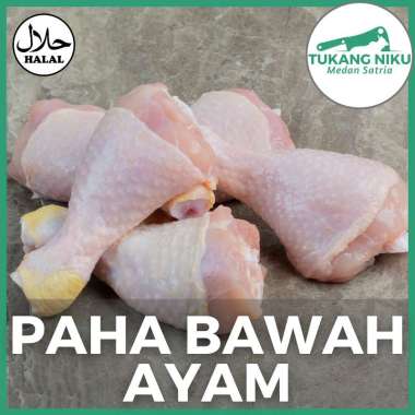 PAHA BAWAH AYAM - HALAL PENTUNG DRUMSTICK DAGING SEGAR FROZEN FRESH BEKU POTONG ATAS UTUH PENTUL CHI