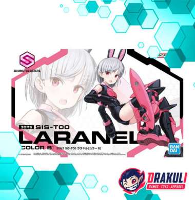 BANDAI Plamo 30MS SIS-TOO Laranel (Color B)