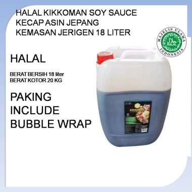 KIKKOMAN SOY SAUCE KECAP ASIN JEPANG HALAL JERIGEN 18 LITER