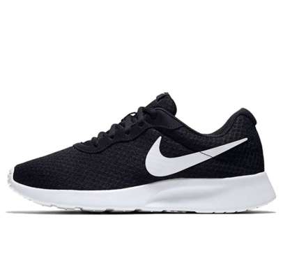 nike tanjun trainers
