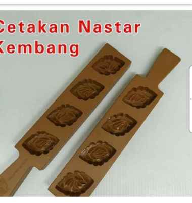 Jual Cetakan Nastar Gulung Agustus 2021 Banyak Pilihan Harga Murah Blibli