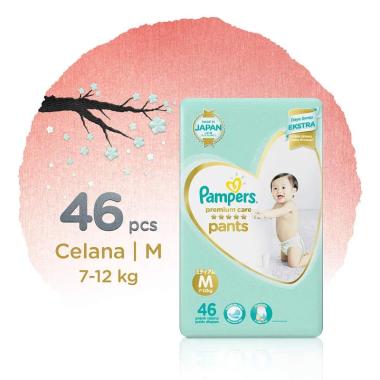 Pampers Premium Care Active Baby Pants