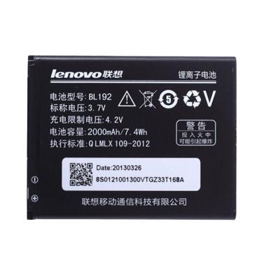 Lenovo BL192 Baterai Lenovo A526 Battery Lenovo A300 Baterai Lenovo A590 Battery Lenovo A680 Baterai Lenovo A750 Original (2000 MAH) - Hitam