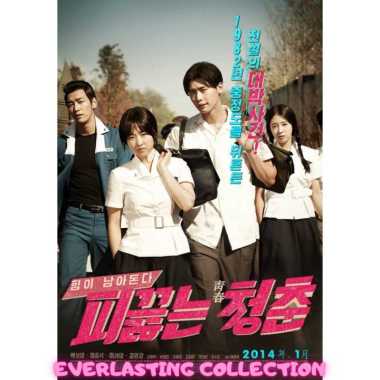 Hot Korean Movie 2022 Hot Korean Movie 2022
