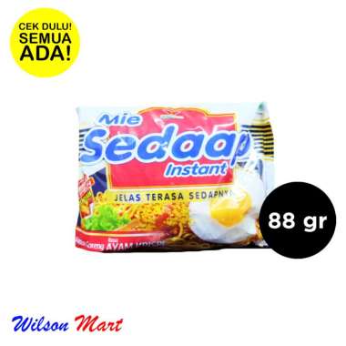 MIE SEDAAP INSTANT MI GORENG RASA AYAM KRISPI 88 GRAM