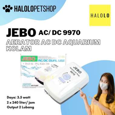 Aerator AC DC Jebo 9970 Pompa Udara Air Pump Kolam Aquarium