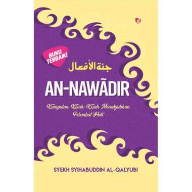 An-Nawadir