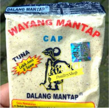 Umpan Mancing IKAN TUNA CAP WAYANG MANTAP