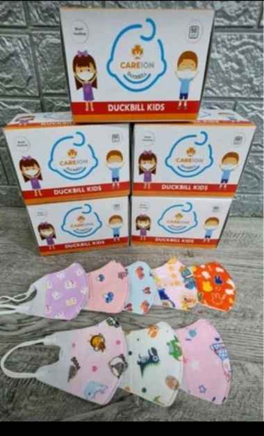 Masker duckbill anak 50 pcs