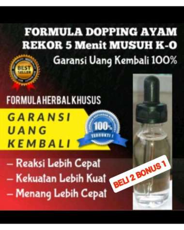 RACING HORSE DOPING AYAM ADUAN IMPORT