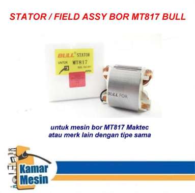 BULL Stator Field Assy Spool Bor Maktec MT817