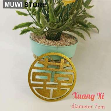 XUANG XI MDF/SHUANG XI/DIAMETER 10 CM - Gold
