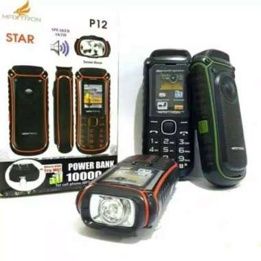 Powerbank Maxtron - Jual Produk Terbaru Maret 2022 | Blibli.com