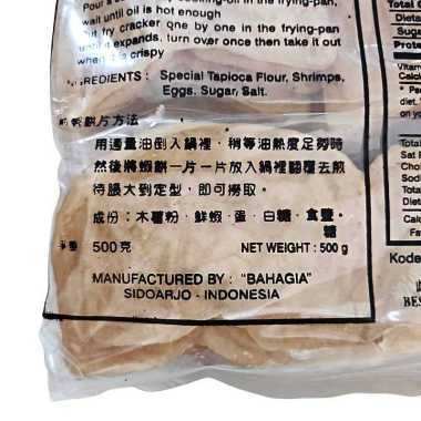 BAHAGIA Kerupuk Udang Mentah Sidoarjo Asli 500g