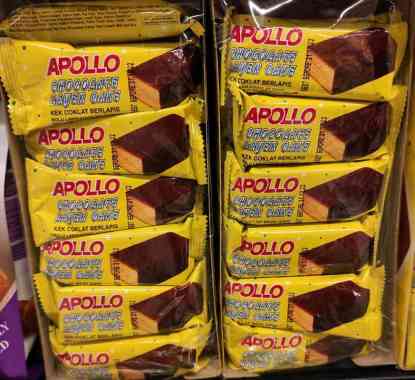 Apollo Layer Cake 24 pc Cokelat